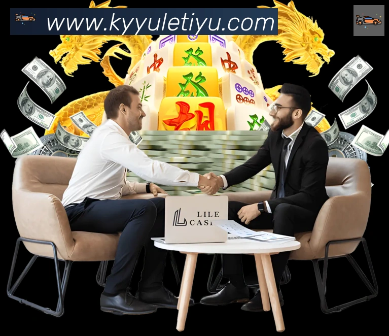 开云APP平台生态图