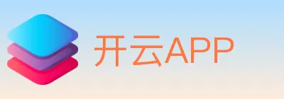 开云APP logo